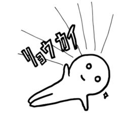 3505130