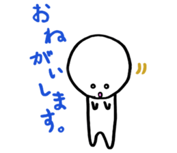 3505131