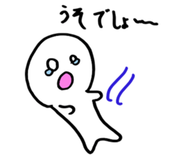 3505133
