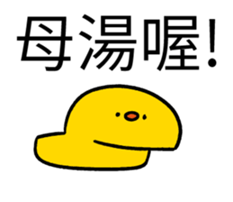 350515968
