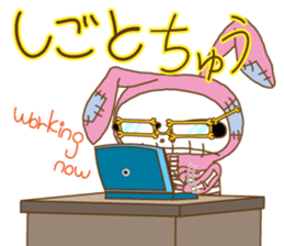 3505527