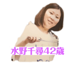 350561149