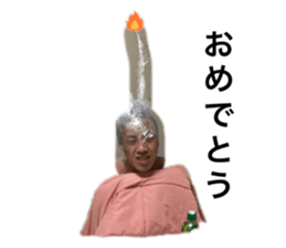 350561162