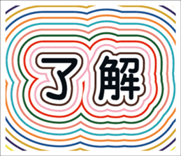 350577815