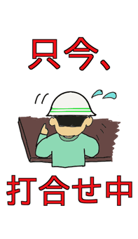 350584572