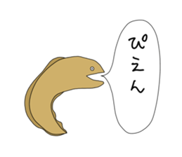 350606906