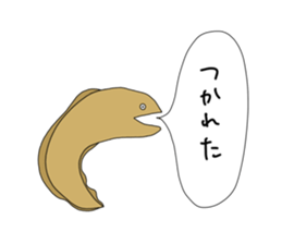 350606914