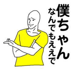 350615720