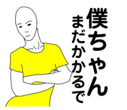 350615746