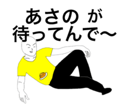 35062899