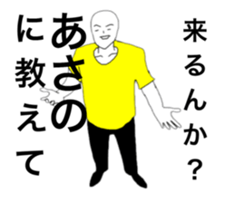 35062907