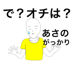 35062914