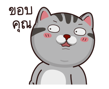 วีต้าแมวป่วน รูปที่ 24