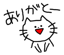 3507025