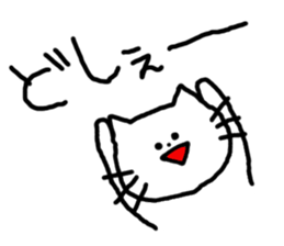 3507028
