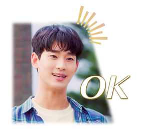 It's Okay to Not Be Okay รูปที่ 2