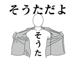 35071768