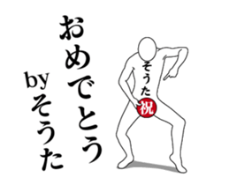 35071781