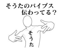 35071789