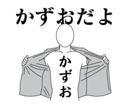 35071952
