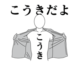 35072120