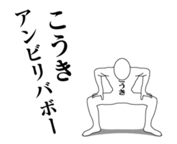 35072129