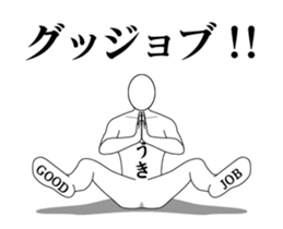 35072139