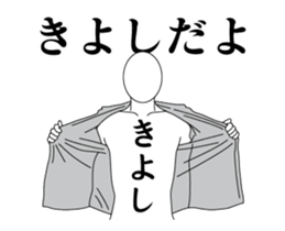 35072384