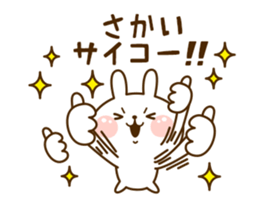 35072465