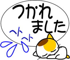 350752843