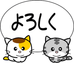 350752850