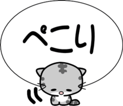 350752856