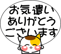 350752872