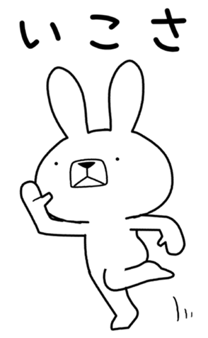350753663