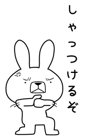 350753673