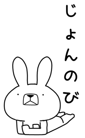 350753676