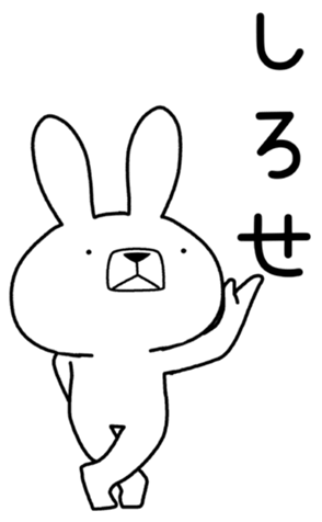 350753677