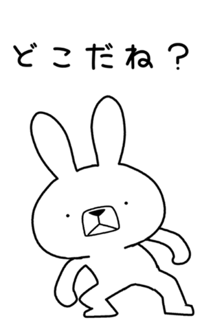 350753690