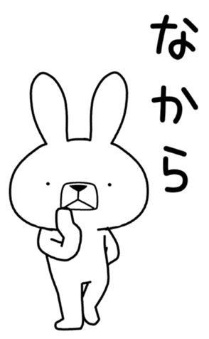 350753691