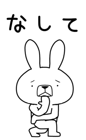 350753692
