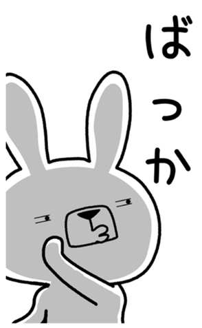 350753696