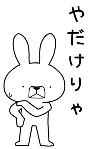 350753699