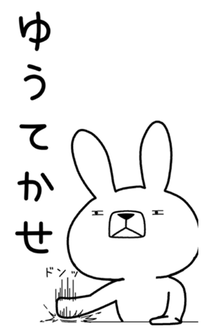 350753701