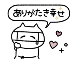 350764734