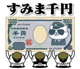 350766909