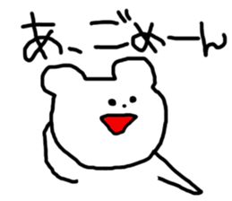 3507698