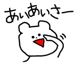 3507702
