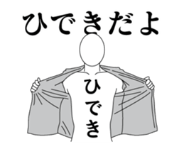 35077088