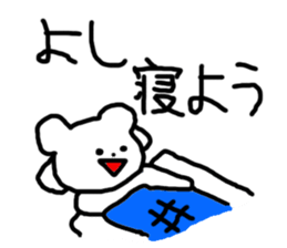 3507716
