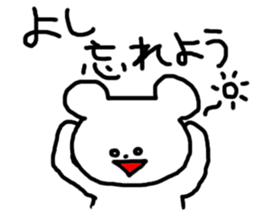 3507717